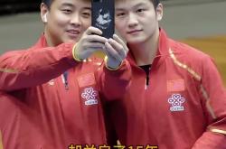 开云体育在线-包含波兰乒乓球队力克奥地利乒乓球队，王皓送出助攻的词条