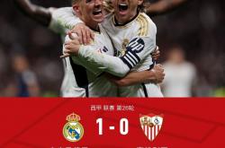 开云体育官网-意大利完胜塞维利亚，莫德里奇关键制胜