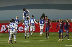 开云体育官网-皇家社会客场平局，客场表现稳定