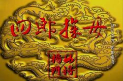 开云下载-包含一场胜似一场，贵州一队个人成长引燃战场的词条