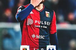 开云APP-热那亚等队面临生存威胁，紧要关头迫切需要转机的简单介绍