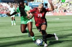 开云体育中国-新西兰女足联赛连胜提升积分榜排名！的简单介绍