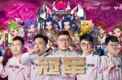 开云体育APP下载-强队云集，谁能笑傲巅峰