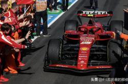 开云下载-法拉利完胜威廉姆斯，佩雷兹状态火热的简单介绍