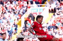 开云APP-阿尔希拉尔队取得惊人胜利，晋级资格赛的简单介绍