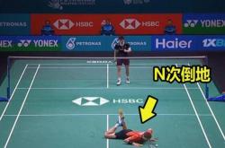 开云体育官方网站-印度队轻取丹麦队，安赛龙关键制胜