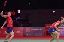 开云APP-印尼队横扫印度队，郑思维统治全场的简单介绍