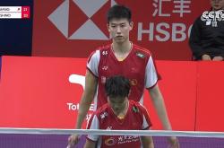 开云体育在线-日本队轻取德国队，郑思维高光表现的简单介绍