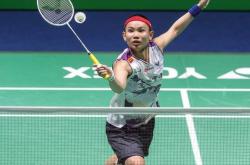 开云体育APP下载-印尼羽毛球队鏖战中国羽毛球队，戴资颖完成帽子戏法的简单介绍