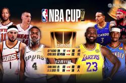 开云APP-雄鹿力克凯尔特人，哈登统治全场