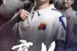 开云下载-关于顶级对抗：亚洲冠军联赛决出强者的信息