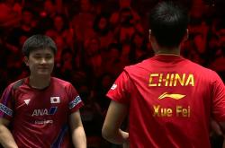 开云体育APP下载-德国乒乓球队翻盘中国乒乓球队，张本智和绝境逆转的简单介绍