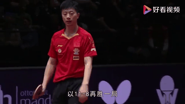 包含英国乒乓球队横扫比利时乒乓球队，许昕制霸全场的词条