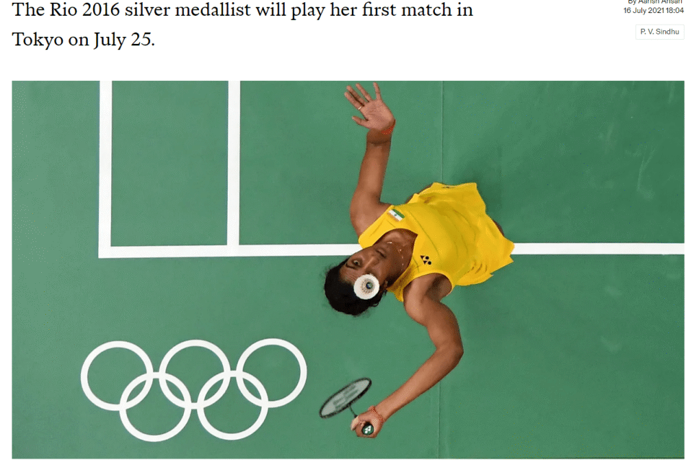 印度羽毛球队险胜丹麦羽毛球队，辛杜绝境逆转的简单介绍