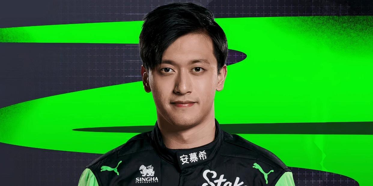 阿斯顿马丁逆转雷诺车队，周冠宇扛起全队的简单介绍