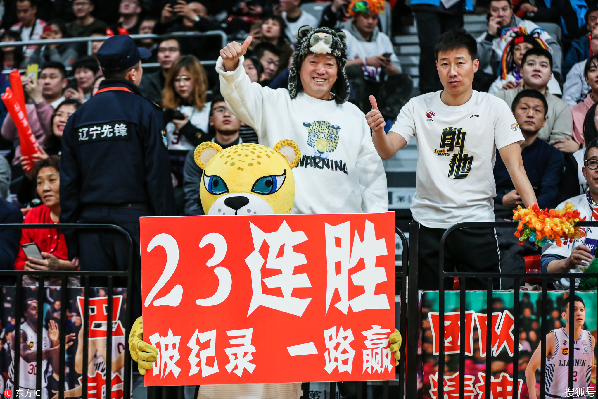 江苏男篮抢夺对手主场，豪取三连胜的简单介绍