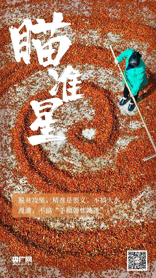 火箭队克服困难，取得决定性胜利