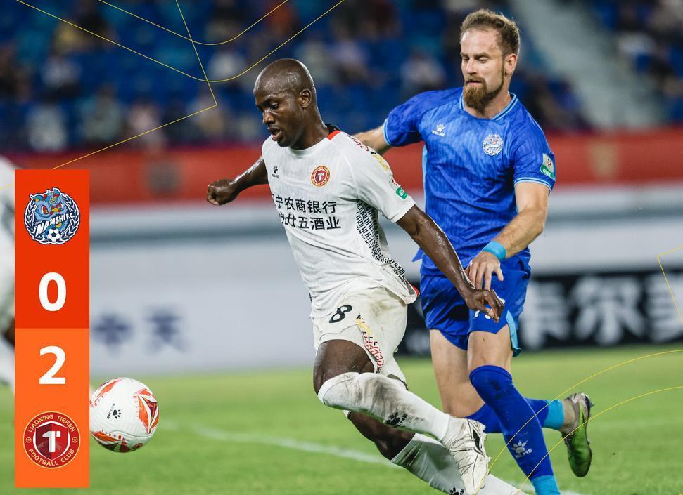 天津天海客场战胜河北华夏幸福，积分有所上升