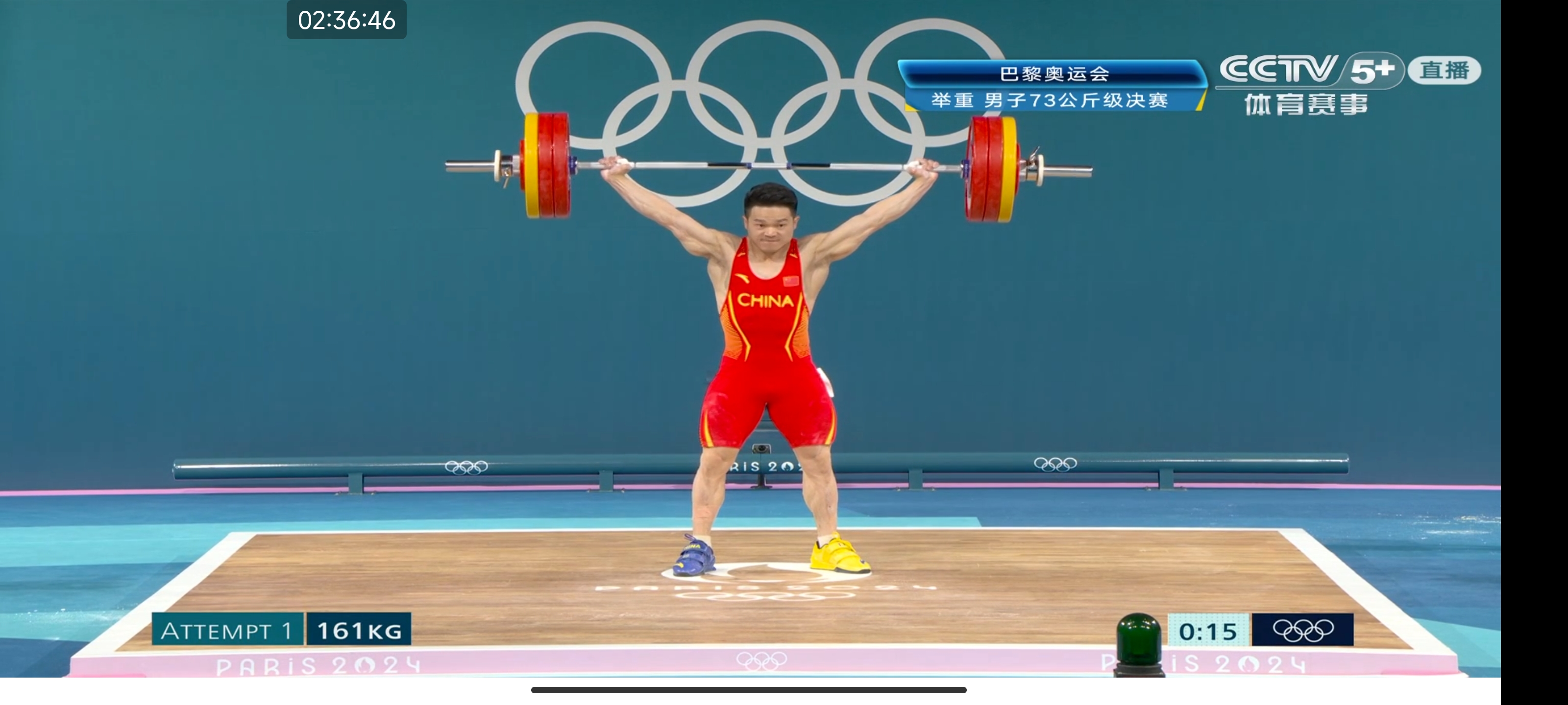 举高比赛现场热情高涨，选手拼尽全力的简单介绍