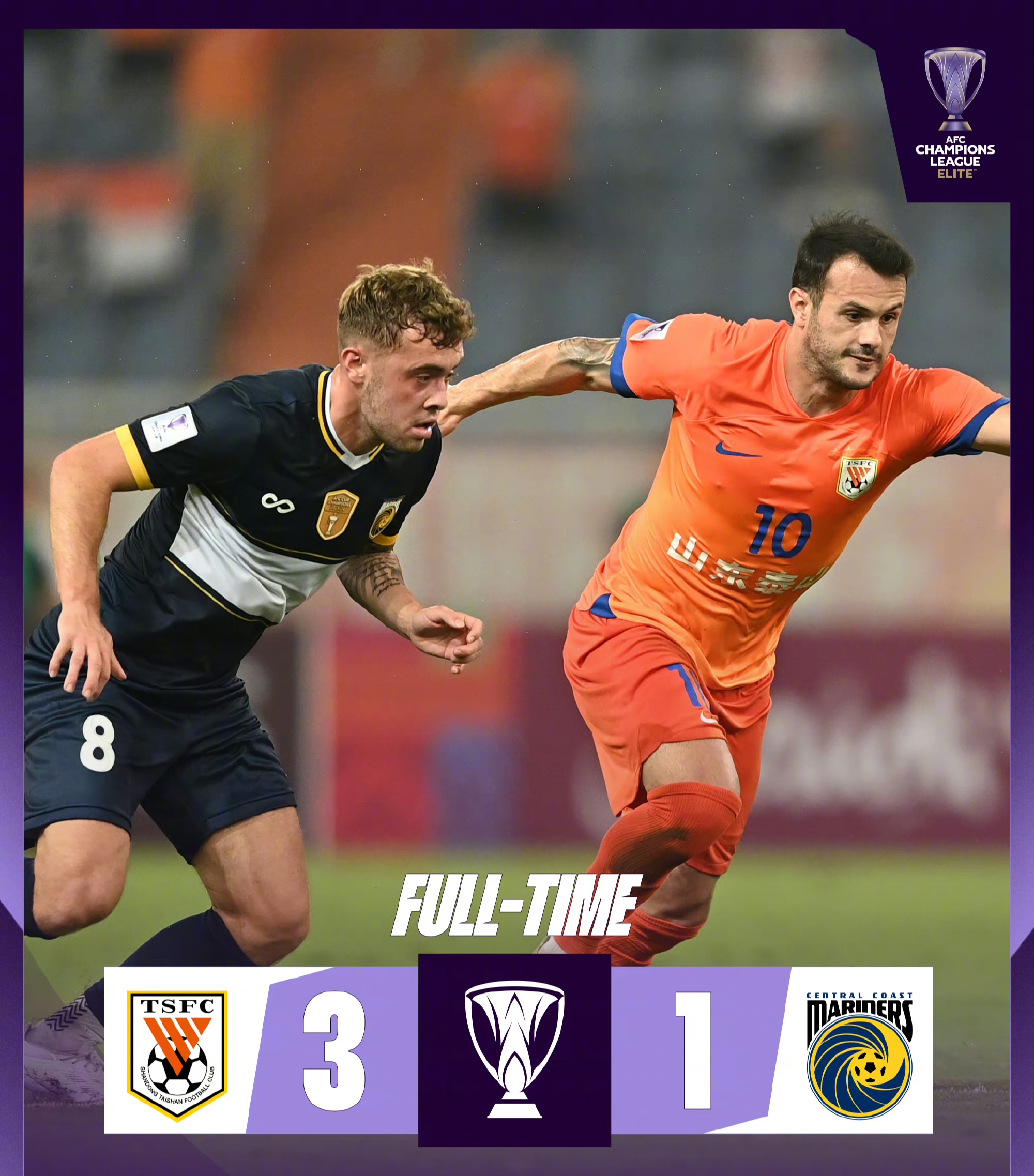 意外战胜对手，球队备战再接再厉的简单介绍