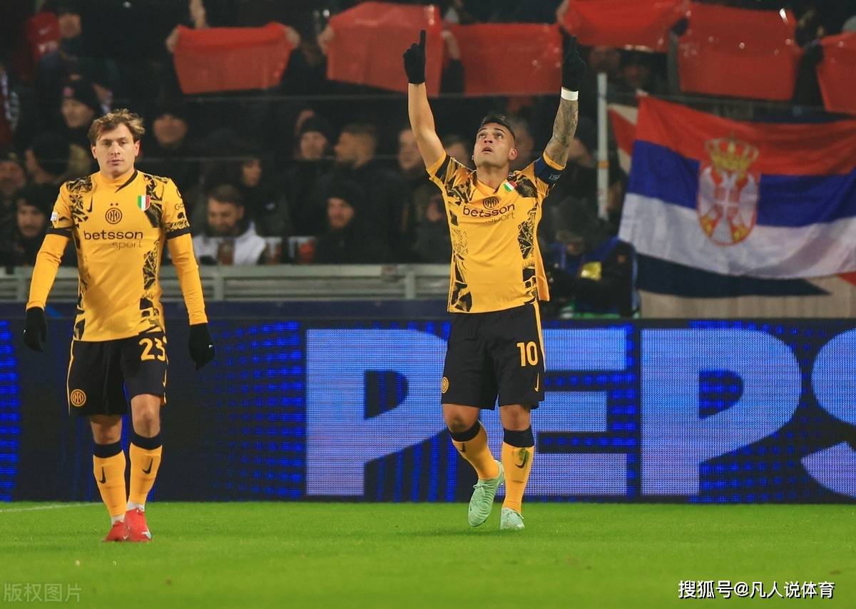 欧冠淘汰赛中的惊天逆转成为焦点话题