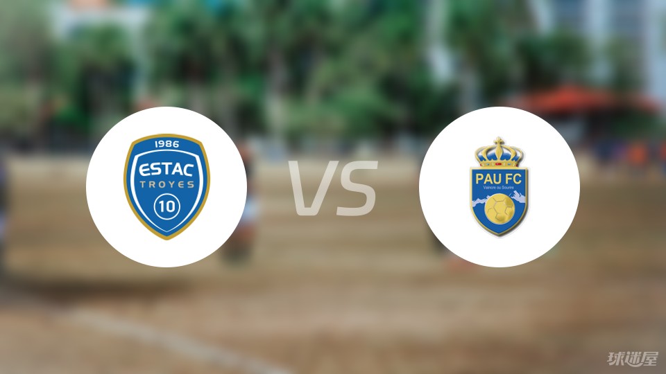 昂热将对战特鲁瓦,全力以赴的简单介绍 昂热将对战特鲁瓦,全力以赴的简单介绍