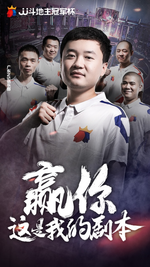 关于顶级对抗:亚洲冠军联赛决出强者的信息 关于顶级对抗:亚洲冠军联赛决出强者的信息