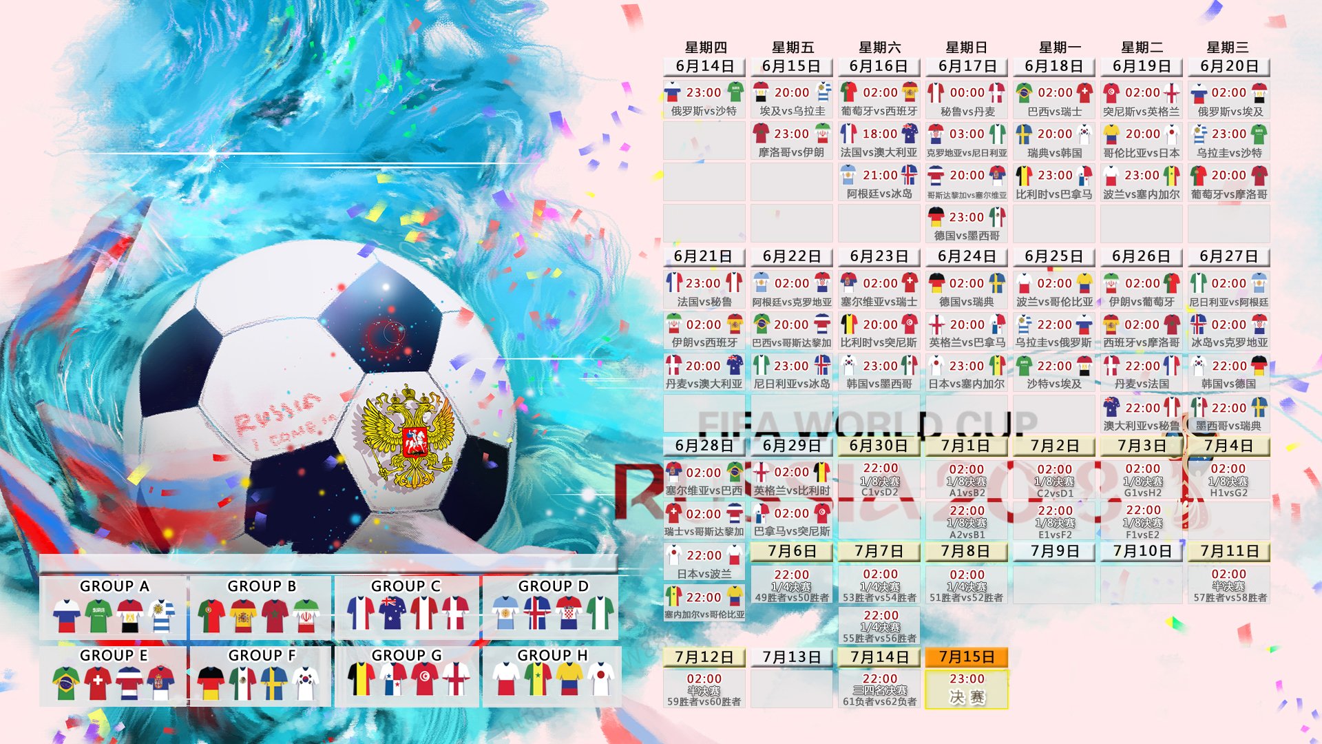 根据您的要求，我构思了一个兼具文学性与思辨性的标题，并为您撰写了一篇围绕唯一性展开的深度文章